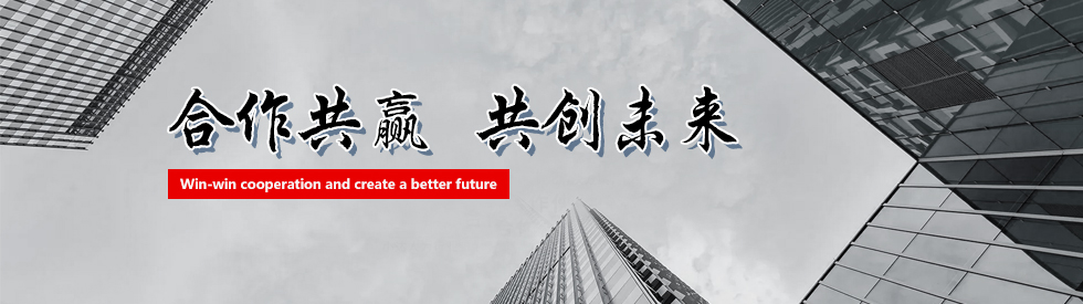 聊城市优庆轴承制造有限公司-深沟球轴承、调心滚子轴承、圆锥滚子轴承和向心推力球轴承